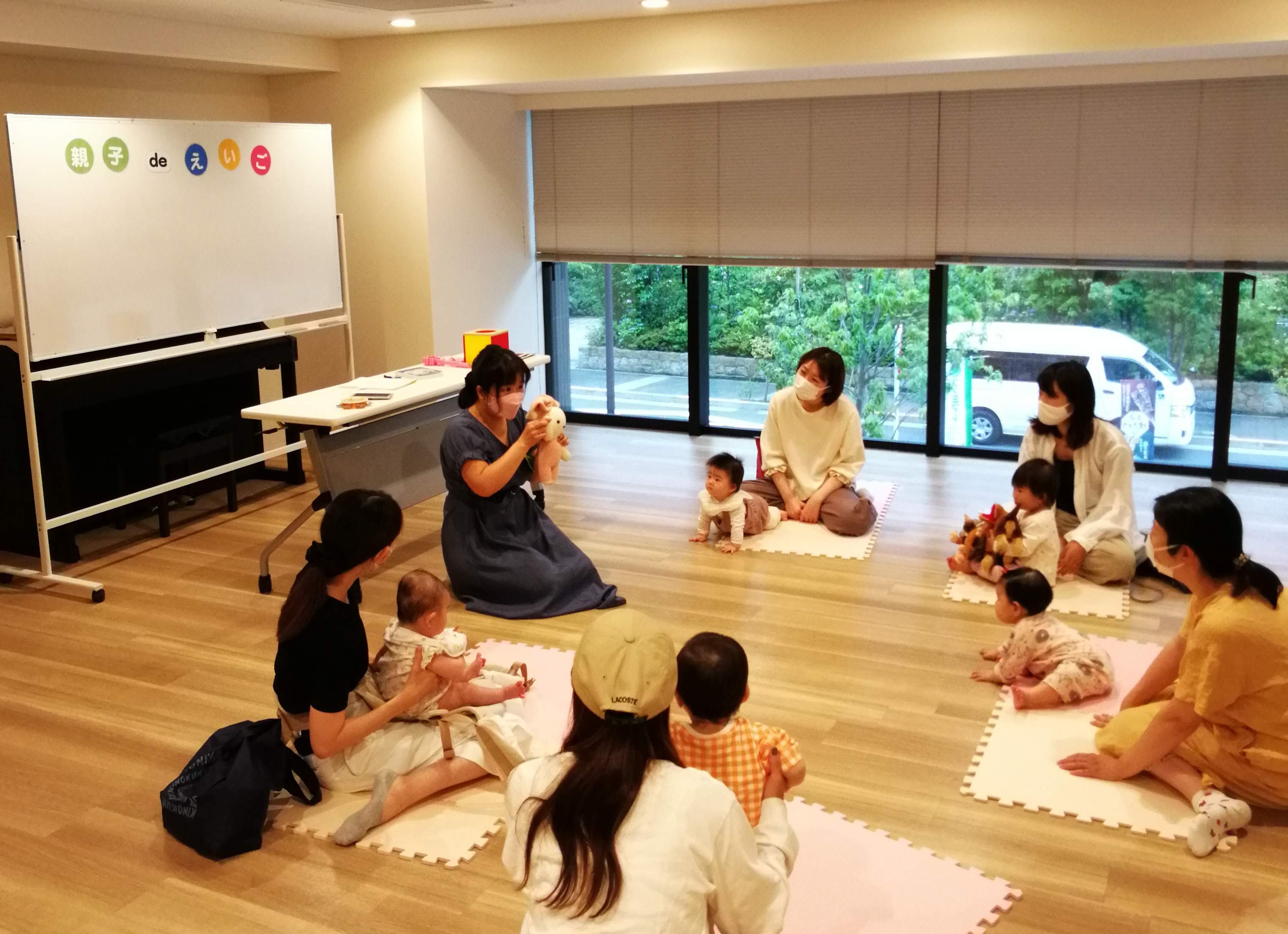 おやこdeえいごのイメージ